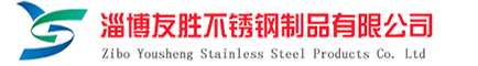 豸